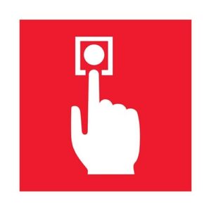 Manually operated call point